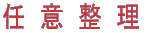 CӐ