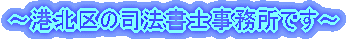 `j̎i@mł` 